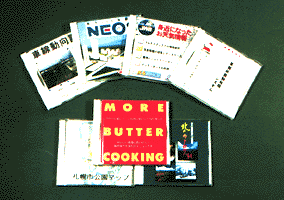 CD-ROM