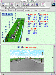 VR�p�u���E�U